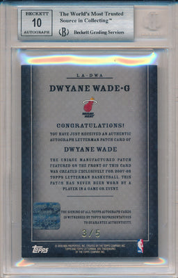 Topps 2007-2008 Letterman Patches Autographes #LA-DWA Dwyane Wade 3/5 / BGS Grade 8.5 / Auto Grade 10