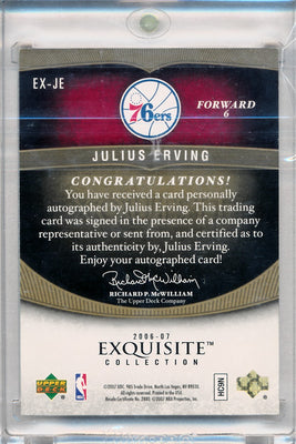 Upper Deck 2006-2007 Exquisite Collection Exquisite Enshrinements #EXJE Julius Erving 13/25