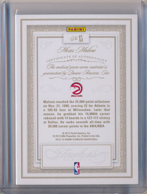 Panini 2012-2013 Flawless Platinum Jumbo Patches #13 Moses Malone 1/1