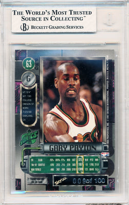 Skybox 1997-1998 Metal Universe Championship Precious Metal Gems Green #63 Gary Payton 9/100 / BGS Grade 8