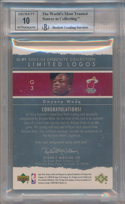 Upper Deck 2003-2004 Exquisite Collection Limited Logos #LL-DY Dwyane Wade 16/75 / BGS Grade 9 / Auto Grade 10