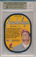 Fleer 2003-2004 E-X  Jambalaya #3/15JB Dwyane Wade  / BGS Grade 9.5