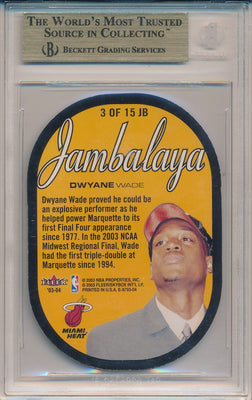 Fleer 2003-2004 E-X  Jambalaya #3/15JB Dwyane Wade  / BGS Grade 9.5