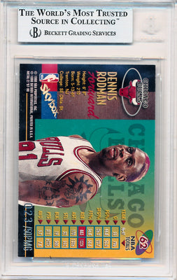 Skybox 1997-1998 Metal Universe Championship Precious Metal Gems #62 Dennis Rodman 23/50 / BGS Grade 8.5