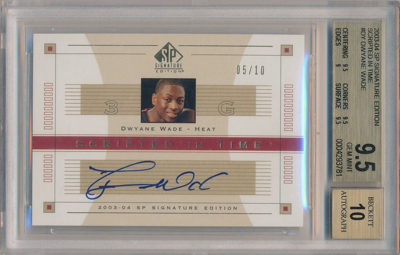 Upper Deck 2003-2004 SP Signature Edition Scripted In Time #ST-DY Dwyane Wade 5/10 / BGS Grade 9.5 / Auto Grade 10