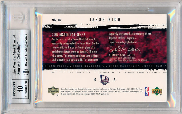 Upper Deck 2003-2004 Exquisite Collection Noble Nameplates #NN-JK Jason Kidd 2/25 / BGS Grade 8.5 / Auto Grade 10