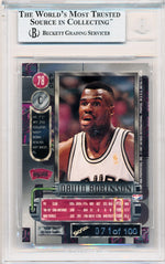 Skybox 1997-1998 Metal Universe Championship Precious Metal Gems Red #78 David Robinson 71/100 / BGS Grade 8.5