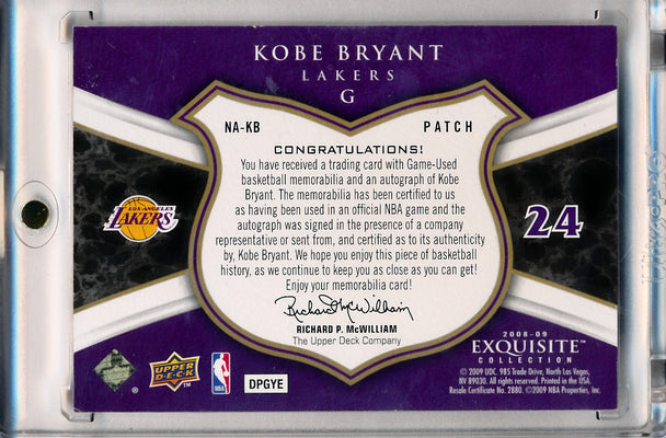 Upper Deck 2008-2009 Exquisite Collection Noble Nameplates #NAKB Kobe Bryant 23/24