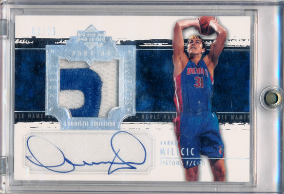 Upper Deck 2003-2004 Exquisite Collection Noble Nameplates #NN-DM Darko Milicic 2/25