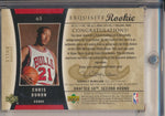 Upper Deck 2004-2005 Exquisite Collection Gold RPA #65 Chris Duhon 15/21