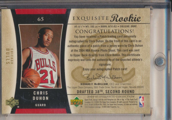 Upper Deck 2004-2005 Exquisite Collection Gold RPA #65 Chris Duhon 15/21