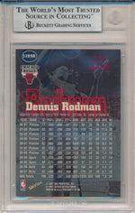 SkyBox 1997-1998 SkyBox Premium Star Rubies #119SR Dennis Rodman 31/50 / BGS Grade 9