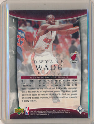 Upper Deck 2004-2005 Trilogy UD Promo #51 Dwyane Wade