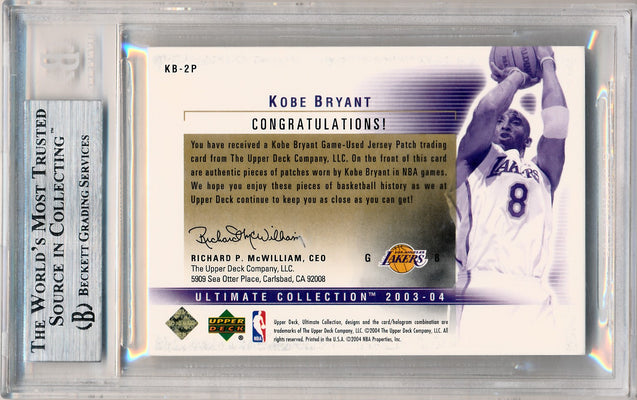 Upper Deck 2003-2004 Ultimate Collection Ultimate Dual Jersey Patch #KB Kobe Bryant 13/50 / BGS Grade 9