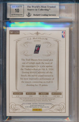 Panini 2013-2014 National Treasures RPA Platinum #108 C.J. McCollum 10/99 / BGS Grade 9 / Auto Grade 10