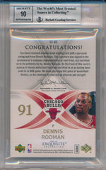 Upper Deck 2006-2007 Exquisite Collection Scripted Swatches #SS-DE Dennis Rodman 15/25 / BGS Grade 8.5 / Auto Grade 10