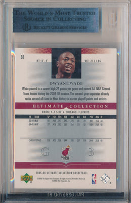 Upper Deck 2005-2006 Ultimate Collection Red #68 Dwyane Wade 33/50 / BGS Grade 9