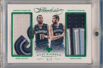 Panini 2014-2015 Flawless Emerald Dual Diamond Patches #DD-MG Mike Conley/ Marc Gasol 4/5