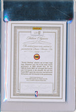 Panini 2012-2013 Flawless Gold Jumbo Patches #67 Hakeem Olajuwon 10/10 / BGS Grade 9