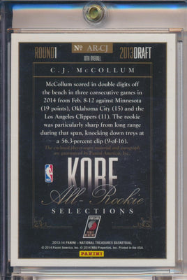 Panini 2013-2014 National Treasures Kobe All Rookie Selections Gold #AR-CJ C.J. McCollum 1/25