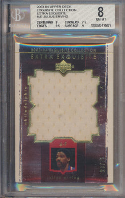 Upper Deck 2003-2004 Exquisite Collection Extra Exquisite Jumbo Patch #EE-JE Julius Erving 23/75 / BGS Grade 8