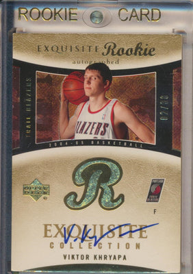 Upper Deck 2004-2005 Exquisite Collection Gold RPA #79 Viktor Khryapa 2/38