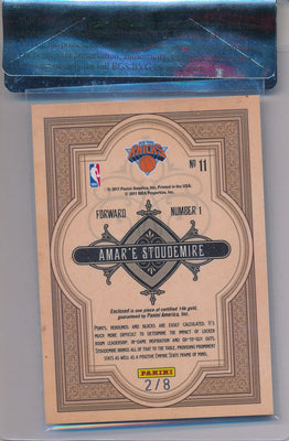 Panini 2010-2011 Gold Standard Gold Mining #11 Amar'e Stoudemire 2/8 / BGS Grade 9