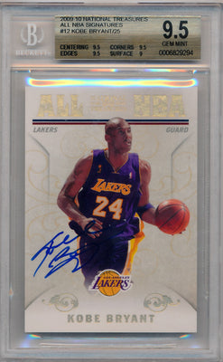 Panini 2009-2010 National Treasures All NBA Materials Prime Signatures #12 Kobe Bryant 7/25 / BGS Grade 9.5 / Auto Grade 10