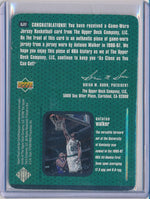 Upper Deck 1997-1998 NBA All Stars Game Jerseys #GJ17 Antoine Walker