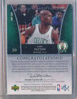 Upper Deck 2004-2005 Exquisite Collection Exquisite Auto Patches #AP-GP Gary Payton 5/100