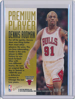 SkyBox 1997-1998 Premium Premium Player #10/15PP Dennis Rodman