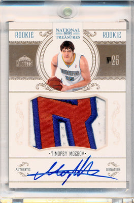 Panini 2010-2011 National Treasures Century Platinum #237 Timofey Mozgov 5/5