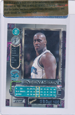 Skybox 1997-1998 Metal Universe Championship Precious Metal Gems Red #21 Anthony Mason 90/100