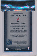 Topps 2008-2009 Letterman Authentic Autograph Patch Card #LA-DWA Dwyane Wade 2/5 / BGS Grade 8.5 / Auto Grade 9