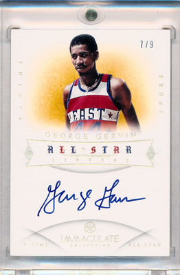 Panini 2012-2013 Immaculate Collection All Star Lineage #ASGG George Gervin 7/9