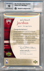 Upper Deck 2005-2006 Sp Authentic Sp Extra Limited Patch Autos #12 Michael Jordan 23/25 / BGS Grade 9 / Auto Grade 10