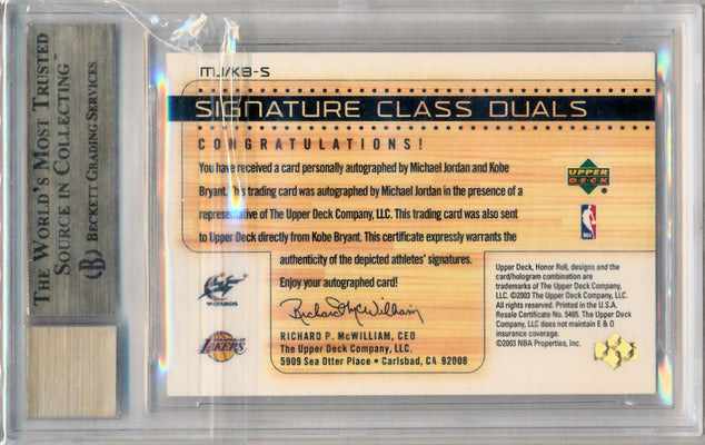 Upper Deck 2002-2003 Upper deck Honor Role Signature Class Duals #MJ/KB-S Michael Jordan / Kobe Bryant 3/25 / BGS Grade 9.5 / Auto Grade 10