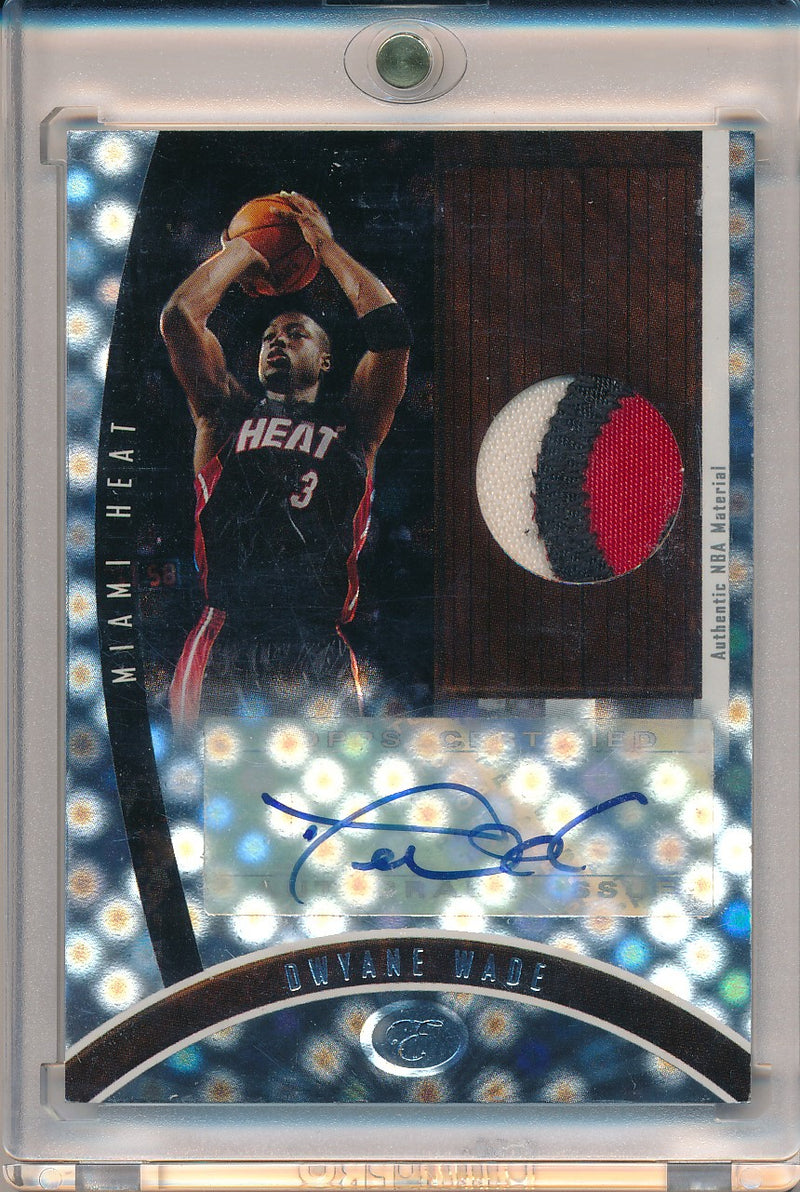 Topps 2006-2007 Executive Level Auto Patch #ELAP-DW Dwyane Wade 1/5