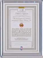 Panini 2012-2013 Flawless Platinum Jumbo Patches #73 Patrick Ewing 1/1