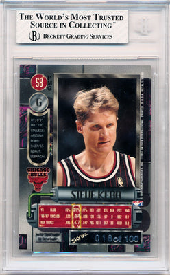 Skybox 1997-1998 Metal Universe Championship Precious Metal Gems Red #58 Steve Kerr 18/100 / BGS Grade 8