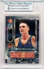 Skybox 1997-1998 Metal Universe Championship Precious Metal Gems Red #76 Todd Fuller 77/100 / BGS Grade 8.5