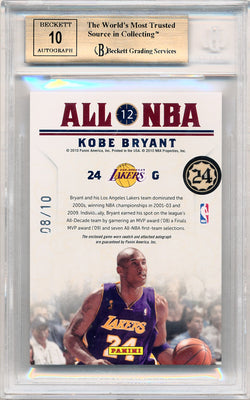 Panini 2009-2010 National Treasures All NBA Materials Prime Signatures #12 Kobe Bryant 8/10 / BGS Grade 9.5 / Auto Grade 10