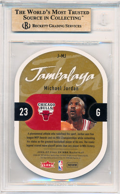 Fleer 2006-2007 E-X  Jambalaya #JMJ Michael Jordan  / BGS Grade 9.5