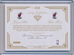 Panini 2014-2015 Flawless Emerald Dual Diamond Patches #DD-MH Dwyane Wade/ Chris Bosh 5/5