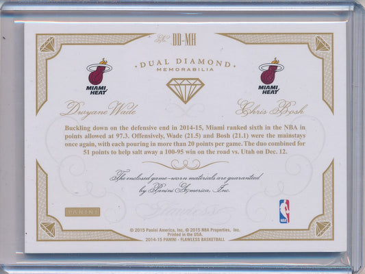 Panini 2014-2015 Flawless Emerald Dual Diamond Patches #DD-MH Dwyane Wade/ Chris Bosh 5/5