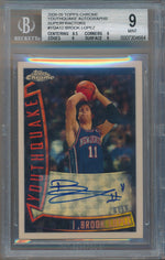 Topps 2008-09 Chrome Youthquake Autographs Superfractors #YQA12 Brook Lopez 1/1 / BGS Grade 9 / Auto Grade 10