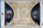 Upper Deck 2007-08 Exquisite Collection Exquisite Dual Number Pieces #EDN-HS Kirk Hinrich/John Stockton 4/12