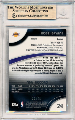 Topps 2007-2008 Finest Black Refractors #24 Kobe Bryant 12/75 / BGS Grade 9.5