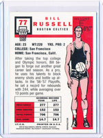 Topps 1996-1997 Finest Reprint Refractor #77 Bill Russell