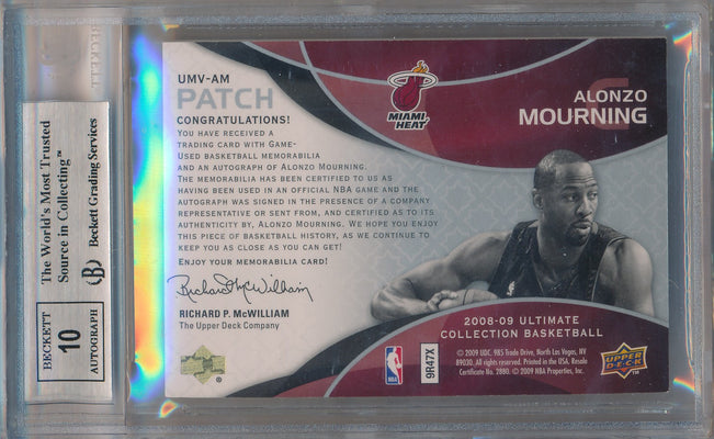 Upper Deck 2008-2009 Ultimate Collection Signature Materials Veterans Patch #UMV-AM Alonzo Mourning 4/5 / BGS Grade 8.5 / Auto Grade 10